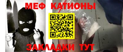 не бодяженный Будённовск