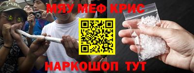 не бодяженный Будённовск
