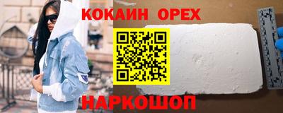 не бодяженный Будённовск