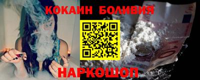 прущие грибы Бугуруслан