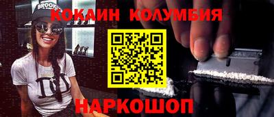 прущие грибы Бугуруслан