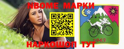 сатива Бузулук