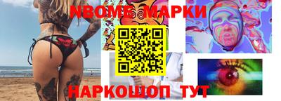 прущие грибы Бугуруслан