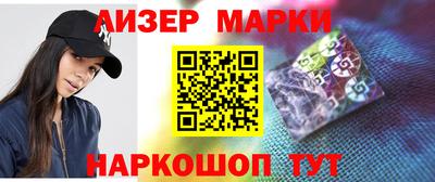 прущие грибы Бугуруслан