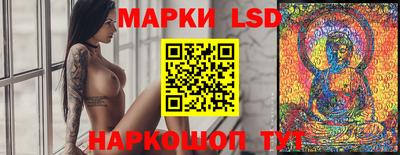сатива Бузулук