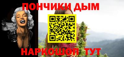 прущие грибы Бугуруслан