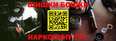 не бодяженный Будённовск