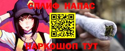 не бодяженный Будённовск