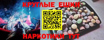 сатива Бузулук