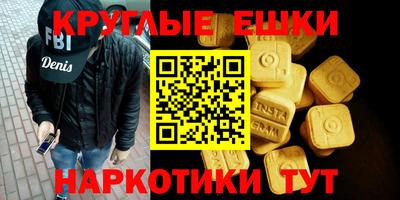 не бодяженный Будённовск