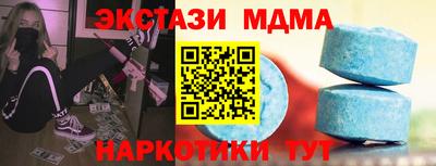 сатива Бузулук