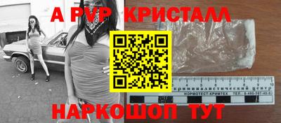 не бодяженный Будённовск