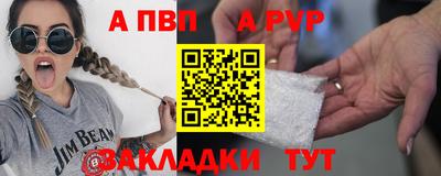 не бодяженный Будённовск