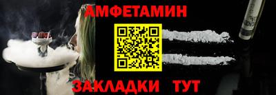 не бодяженный Будённовск
