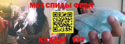 не бодяженный Будённовск