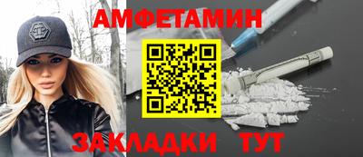 не бодяженный Будённовск