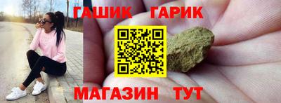 прущие грибы Бугуруслан
