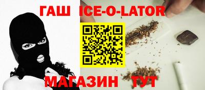 не бодяженный Будённовск