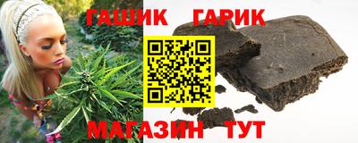 прущие грибы Бугуруслан